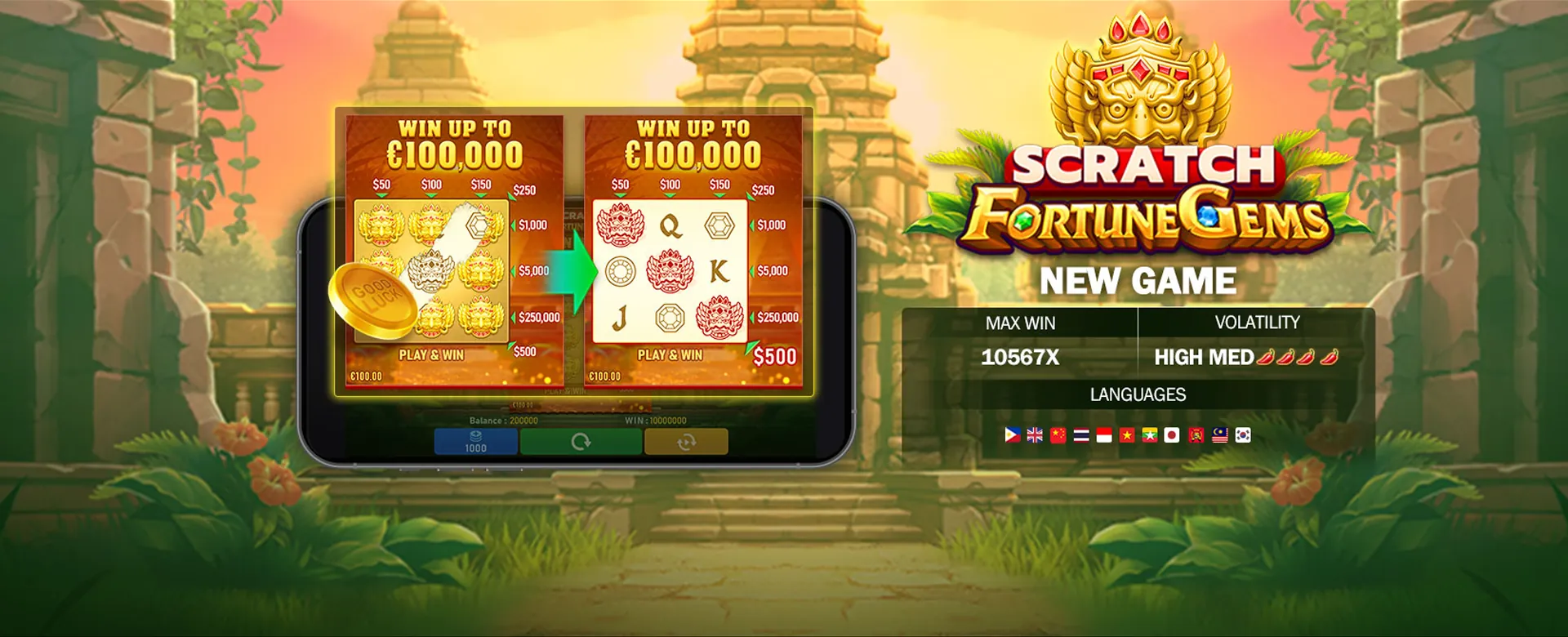 GCash